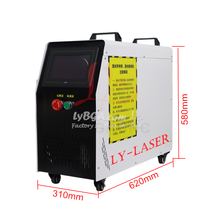Laser Soldering Machine Handheld - LYBGACNC 800W 1200W 1500W Mini Saldatrice