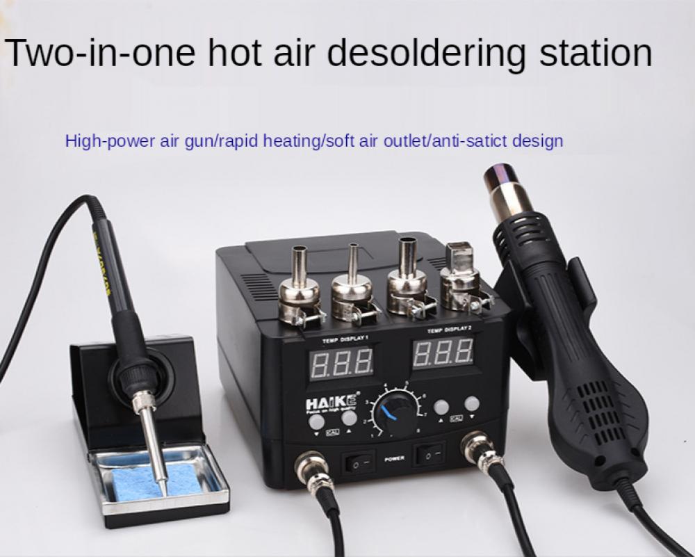 2 In 1 Soldering Rework Station 750W - Stazione di saldatura digitale a led