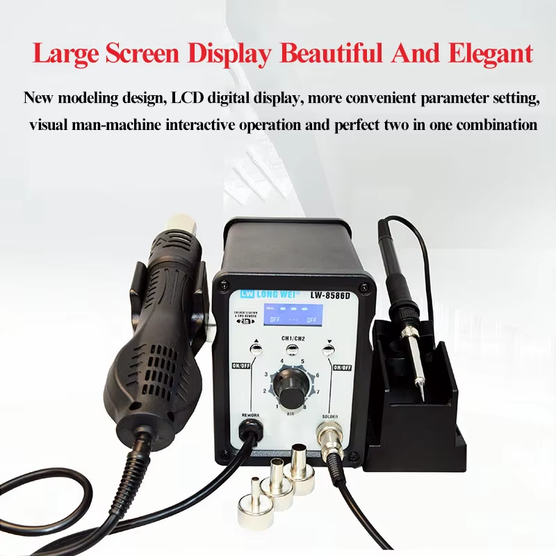 LW-8586D Pistola ad Aria Calda - 2 In 1 Soldering Rework Station 750W recensione e prezzo