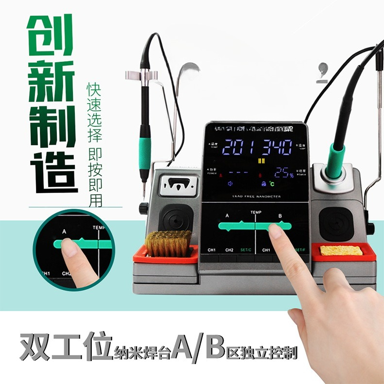 Tavolo per saldatura nano con  - C115 Nano Soldering Iron Station recensione e prezzo