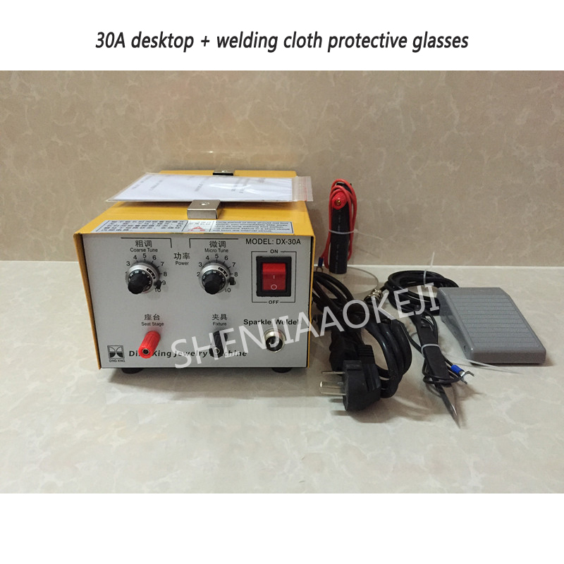 Saldatrice a Punti Laser per G - Laser Soldering Machine Handheld recensione e prezzo