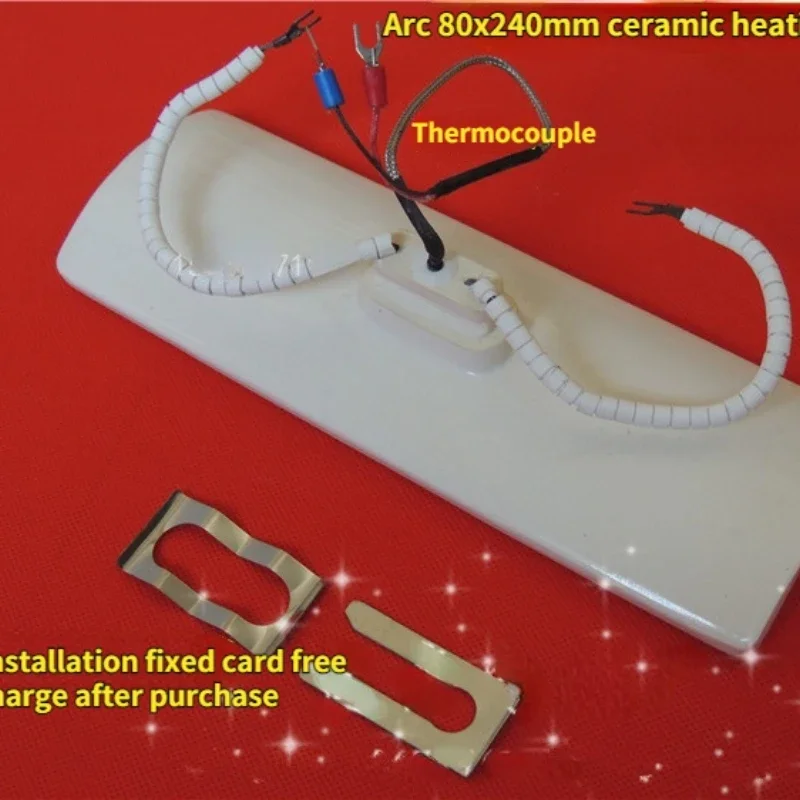 piastra riscaldante in ceramic - Infrared Bga Rework Station recensione e prezzo