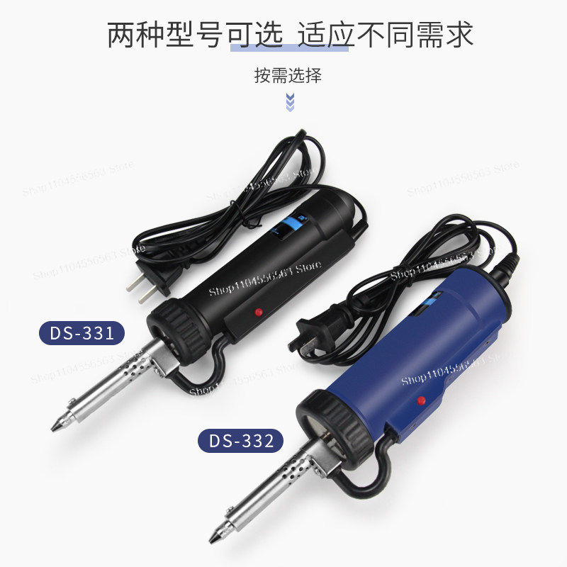 Pistola Dissaldante Elettrica  - Desoldering Pump Electric Vacuum Station recensione e prezzo
