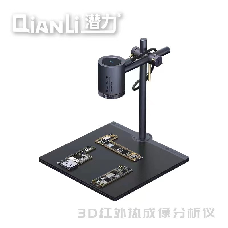 Termocamera QianLI Super Cam X - Thermal Imaging Camera Pcb Repair recensione e prezzo