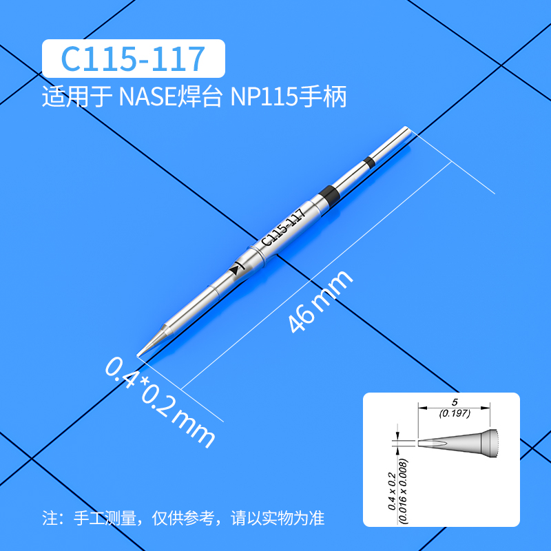 Punte per saldatore C115 per s - C115 Nano Soldering Iron Station recensione e prezzo