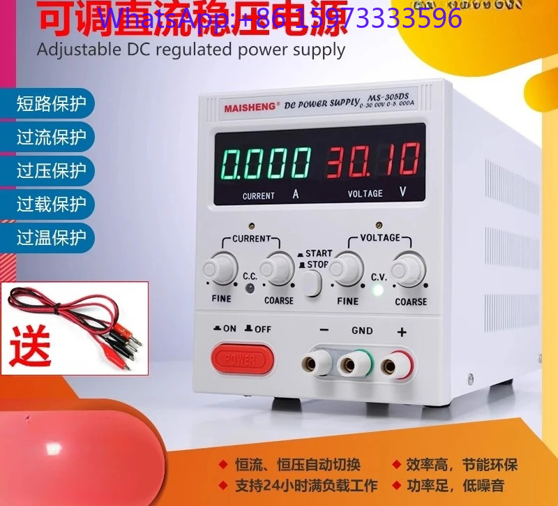 1 pz Alimentatore DC Regolato  - High Precision Dc Power Supply 30V 10A recensione e prezzo